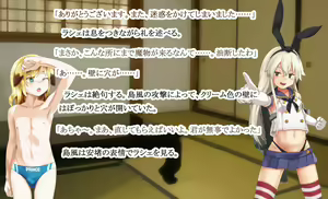 Page 136 of Kuchidashi Collection ~Peropero Jurujuru Gokkun 12 Renpatsu~ - preview thumbnail