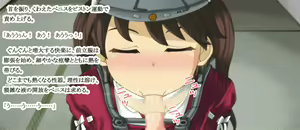 Page 52 of Kuchidashi Collection ~Peropero Jurujuru Gokkun 12 Renpatsu~ - preview thumbnail
