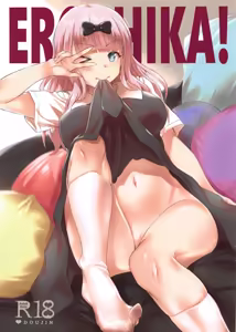 EROCHIKA! — hentai manga cover on Fhentai