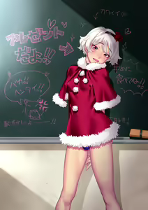 Flying Christmas — hentai manga cover on Fhentai