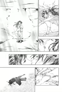 Page 51 of COMIC Penguin Club 2009-10 - preview thumbnail