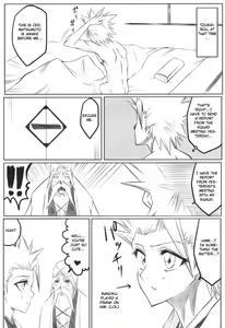 Page 24 of Ori - preview thumbnail