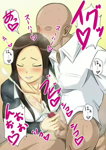 Page 22 of Kusakusa! Mesukusai Yokkyuufuman Jyokyoushi - preview thumbnail