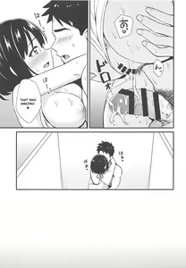 Page 18 of Kako-san to Minami no Shima de Rendezvous - preview thumbnail