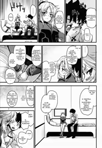 Page 7 of Wild Honey in White - preview thumbnail