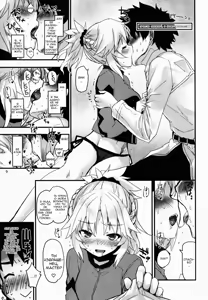 Page 9 of Wild Honey in White - preview thumbnail