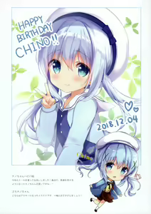 Page 4 of confiture ～ameusagi illust collection5～ - preview thumbnail