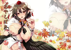 Aya shibori — hentai manga cover on Fhentai