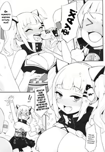 Page 4 of VTuber Totemo Yokubari Set!!  Virtual YouTuber Extreme Lust Set!! - preview thumbnail