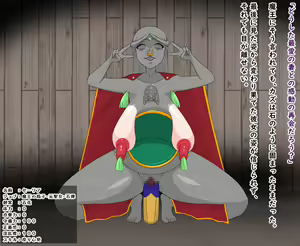 Page 52 of Corrupt Quest 3 -Yuusha no Nakama wa Dame deshita!- - preview thumbnail