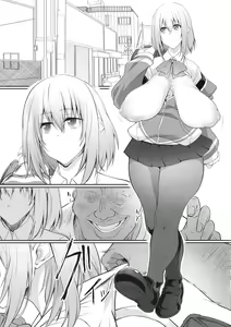 Page 3 of Seikou - preview thumbnail