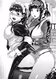 Page 39 of AKUCHINNPO VS KIAISAN - preview thumbnail