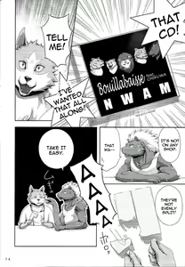 Page 14 of Kimi ni good night | Good Night to You - preview thumbnail