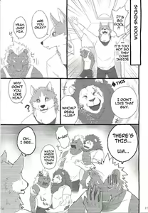 Page 23 of Kimi ni good night | Good Night to You - preview thumbnail