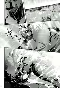 Page 54 of Kimi ni good night | Good Night to You - preview thumbnail