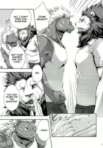Page 9 of Kimi ni good night | Good Night to You - preview thumbnail
