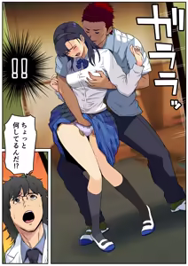 Page 37 of Meromote 3 (Kakemero Dai Ni Kansensha) Danshi Benjo de Ojou-sama ni Tairyou Bukkake - preview thumbnail