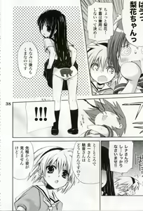 Page 36 of Higurashi no Koe to Kimi to - preview thumbnail