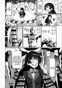 Page 3 of Nijimanji - preview thumbnail