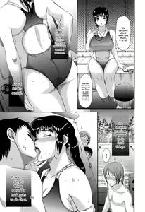 Page 150 of Tengoro - preview thumbnail