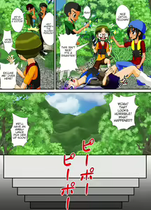 Page 38 of Chitsu Hakai-kei Joshi 4 - preview thumbnail