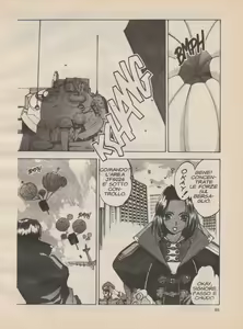 Page 67 of EJ Proibito 1 - Silky Whip - preview thumbnail
