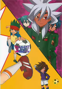 Page 30 of Inaiko!! - preview thumbnail