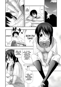 Page 119 of Hakkutsu Oppai Daijiten - preview thumbnail
