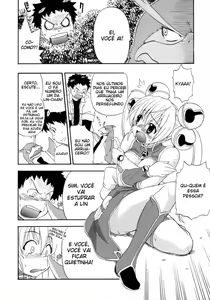 Page 139 of Hakkutsu Oppai Daijiten - preview thumbnail