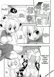 Page 148 of Hakkutsu Oppai Daijiten - preview thumbnail