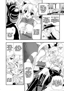 Page 191 of Hakkutsu Oppai Daijiten - preview thumbnail