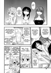 Page 25 of Hakkutsu Oppai Daijiten - preview thumbnail