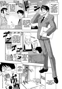 Page 68 of Hakkutsu Oppai Daijiten - preview thumbnail