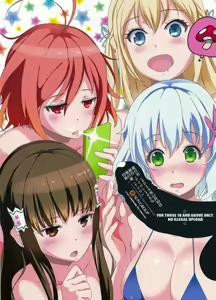 Page 16 of Kikenbi Nakadashi Attraction - preview thumbnail