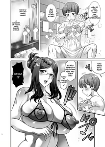 Page 4 of Aratte Kureru kai? Shinjin-kun | Don't You Want To Wash Up Newcomer - preview thumbnail