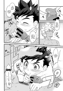 Page 31 of Tadashii Kizuna no Awasekata 2 - preview thumbnail