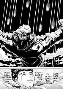 Page 27 of Karada ga Katte ni Coquelicot to Rikaritta ni - preview thumbnail