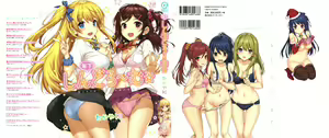 Toshishita Syndrome — hentai manga cover on Fhentai