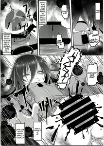 Page 5 of Tsukaisute Tissue - preview thumbnail