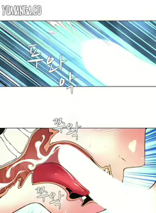 Page 107 of Twin Slave Ch.1-3 - preview thumbnail