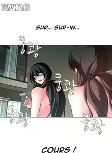 Page 53 of Twin Slave Ch.1-3 - preview thumbnail