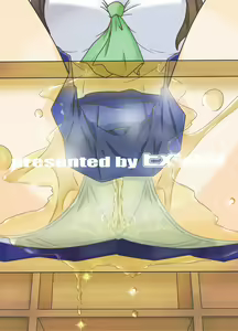 Page 16 of mizutama9 - preview thumbnail