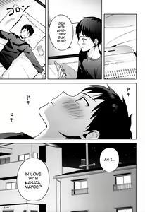 Page 36 of Kanojo Gokko epi.0 -Hajimete no Ecchi- - preview thumbnail