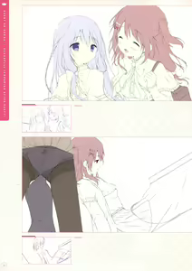 Page 58 of SugaTem! AFTER PARTY! - preview thumbnail