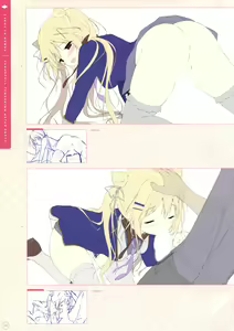 Page 68 of SugaTem! AFTER PARTY! - preview thumbnail