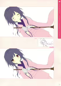 Page 69 of SugaTem! AFTER PARTY! - preview thumbnail