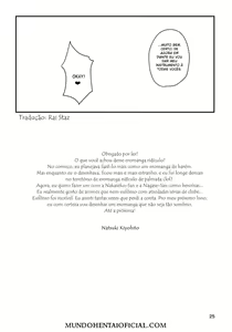 Page 23 of Wind Asschestra - preview thumbnail