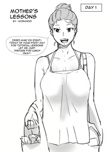 MOTHER LESSONS 1 — hentai manga cover on Fhentai