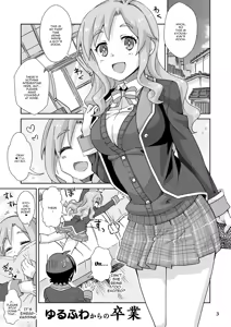 Page 2 of Yurufuwa kara no Sotsugyou | A Shaky Soft Graduation - preview thumbnail