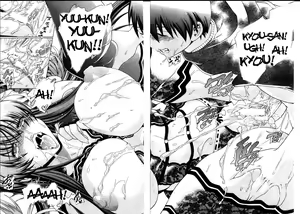 Page 56 of Himitsu no Sign - Secret Signature - preview thumbnail